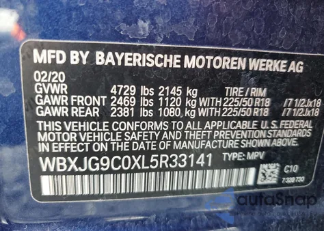 2020 BMW X1 xDrive28I из США, поврежденный, VIN WBXJG9C0XL5R33141